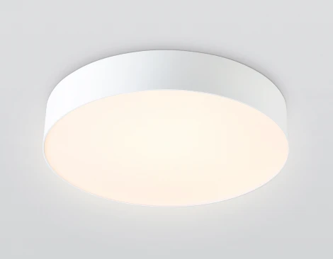 Потолочный светодиодный светильник с пультом управления Ambrella Orbital FZ1350 WH белый IP20 40W 3000-6500K