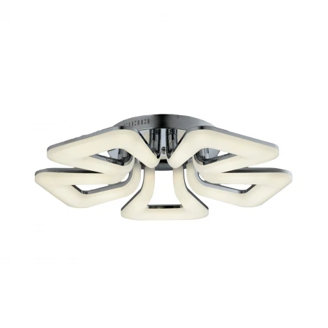 Потолочная люстра Omnilux Ardore OML-18107-70