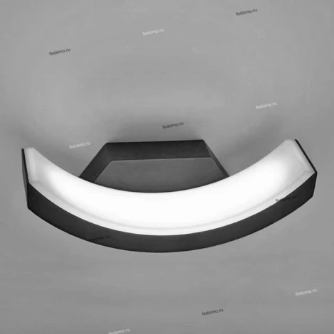 Настенный светильник уличный Elektrostandard Asteria 1671 TECHNO LED (220V, IP54)