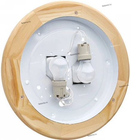 Настенно-потолочный светильник Sonex Riga 273