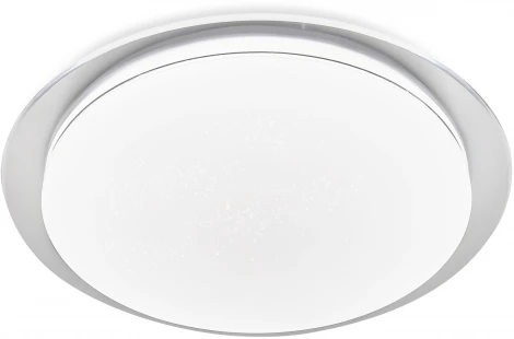 Потолочный светильник круглый светодиодный Ambrella Orbital FZ1048 (220V, круглые)