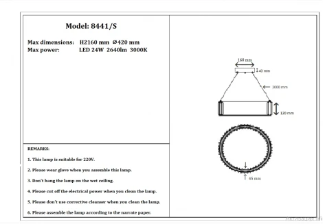 Подвесной светильник Newport 8440 8441/S gold new