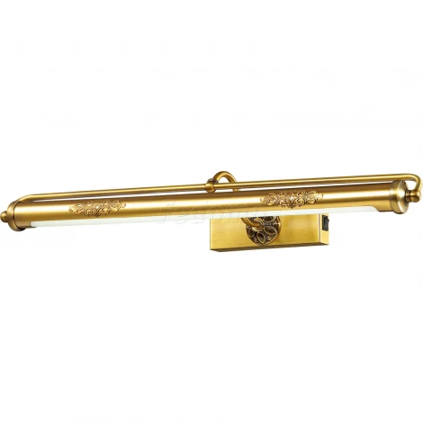 Подсветка для картин Odeon Light Santi 4178/9WL