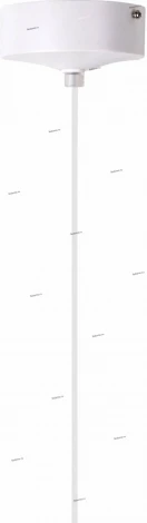 Horoz Avensis HL873L / 020-002-0010 white