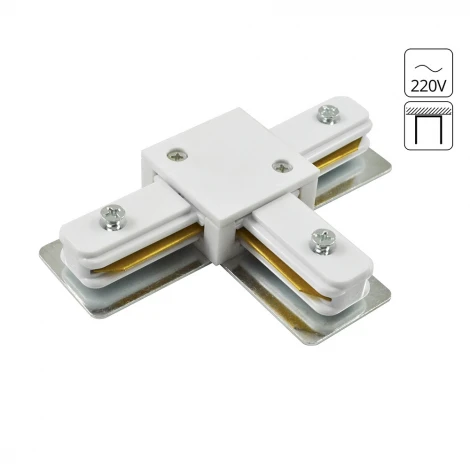 Соединитель Arte Lamp Track Accessories A140033 (220V)