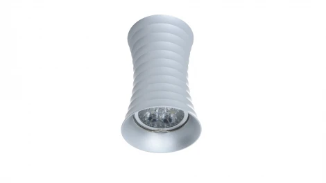 Накладной точечный светильник Lumina Deco Corbi LDC 8052-A SL