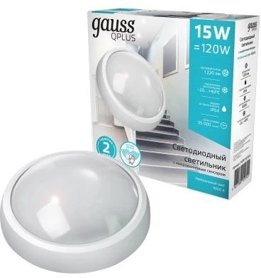 Настенно-потолочный светильник светодиодный Qplus 142411215-S