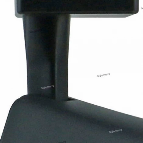 Трековый светильник Arte Lamp Amico A1820PL-1BK