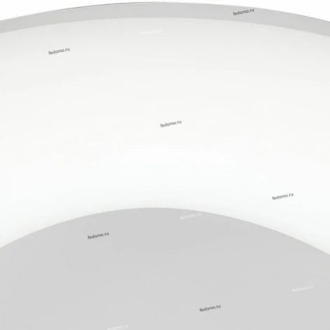 Потолочный светильник ST Luce Levita SL960.552.01