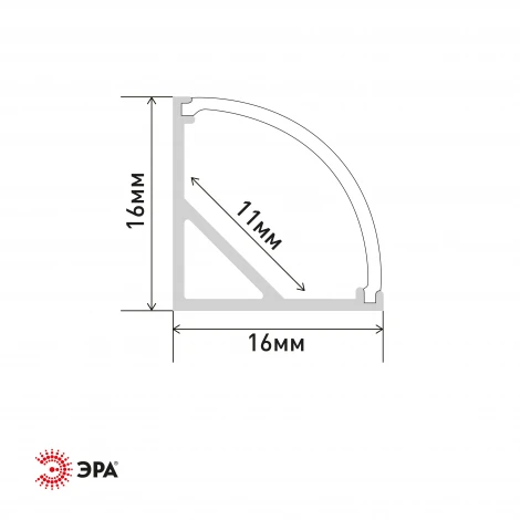 Комплект с угловым анодированным профилем для светодиодной ленты ЭРА 1616R 1616R
