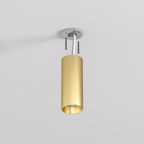 Накладной светильник Denkirs Shine Tube DK2615-SB 7W сатинированная латунь (LED, 220V, круглые)