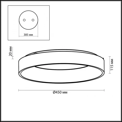 Потолочный светильник Odeon Light Sole 4062/40CL