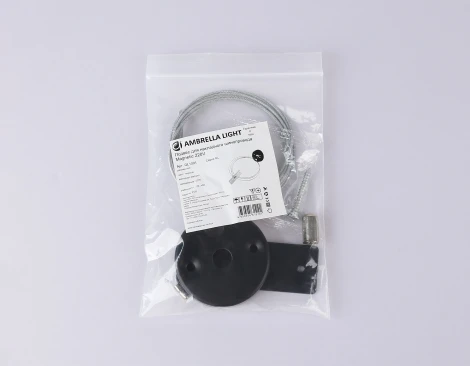 Подвесной комплект для накладного магнитного шинопровода Ambrella TRACK SYSTEM GL1091