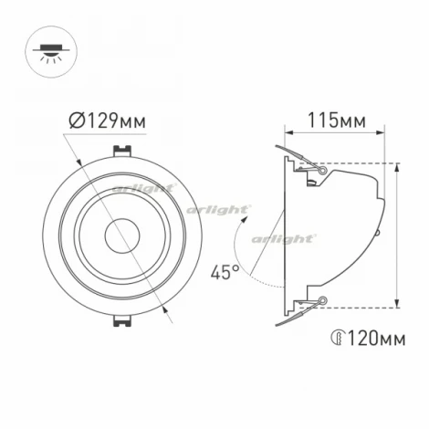 Встраиваемый точечный светильник Arlight 034522 (LED, 220V, круглые)
