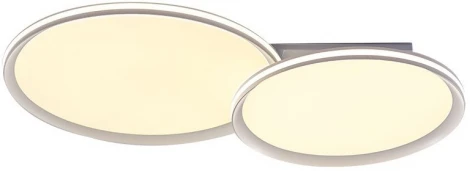 Светильник потолочный светодиодный Stilfort Alumin 4016/01/02C (регулировка яркости, 220V, пульт управления, круглые)