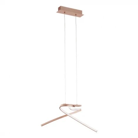 Подвесной светильник Eglo Palozza 97362 (LED, 220V, на тросе)