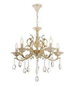 Подвесная люстра Мелодия Света PL1N PL9014-5 WT+GD 000067874