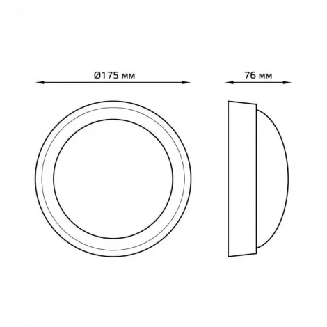 Настенно-потолочный светильник Gauss Eco 2.0 141411212 (LED, 220V, круглые, IP54)