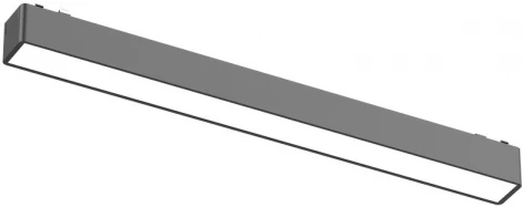 Светильник трековый магнитный 48V Aployt Magnetic track 48 APL.0101.00.12 (LED)