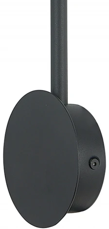 Бра Mantra Eyes 7513 (LED, 220V, шар)