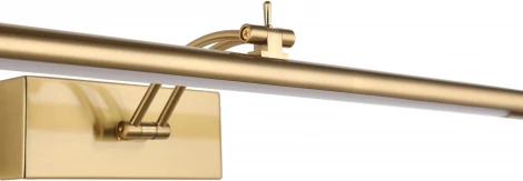 Подсветка для картин Zortes Besser ZRS.64708.12