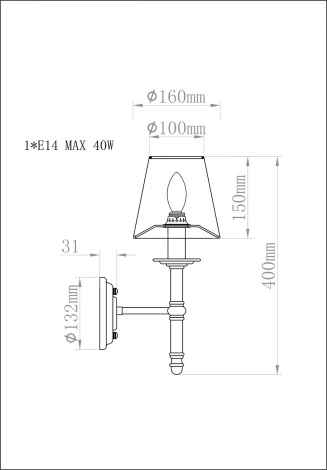 Бра Garda Decor K2BW2021-1