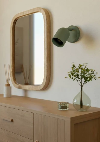 Спот настенный Eglo Tilston 44132