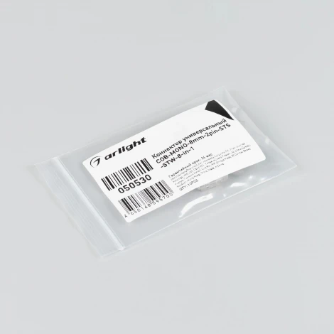 Коннектор универсальный COB-MONO-8mm-2pin-STS-STW-8-in-1 (Arlight, IP20 Пластик) 050530