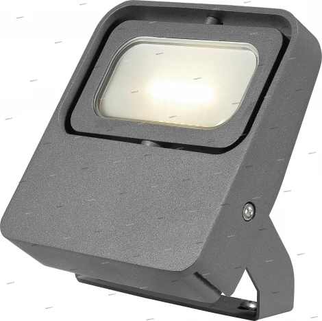 Прожектор уличный Novotech Armin Led 357408