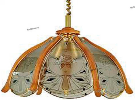 Подвесной светильник Alfa Alicia Konic 723