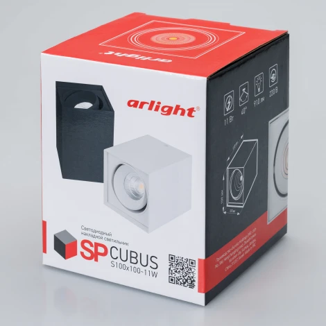 Накладной точечный светильник Arlight SP-CUBUS 023080