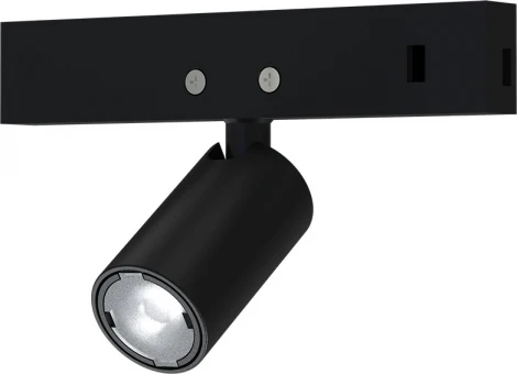 Трековый светильник магнитный Arte Lamp A6226PL-1BK