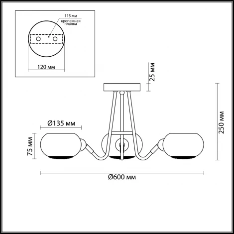Потолочная люстра Lumion Cirrus 4468/3C