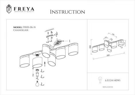 Потолочная люстра Freya Bice FR5101-CL-06-CN (220V)