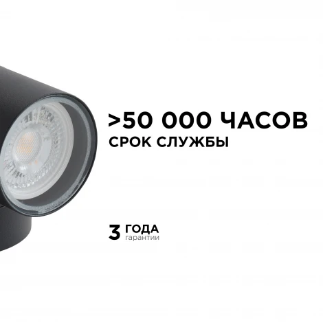 Настенный светильник уличный 1х35Вт графит, алюминий Apeyron 11-116