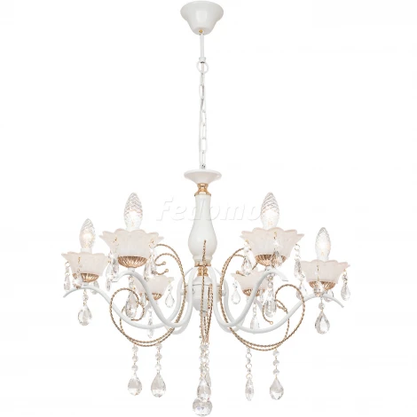 Подвесная люстра Silver Light Hany 732.51.6