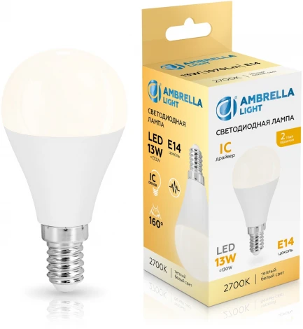Лампа светодиодная Шар P45 13W 2700K Ambrella Bulbing 451313