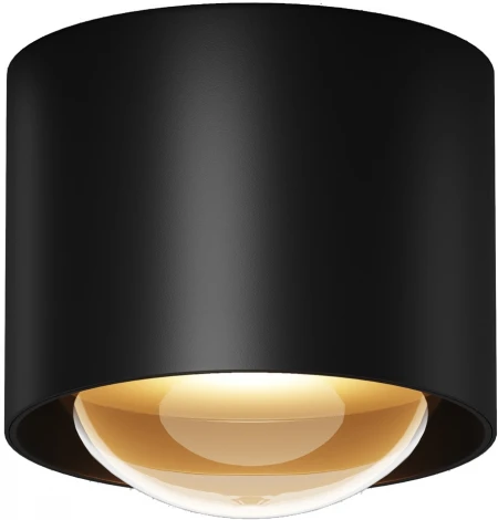 Потолочный светильник IP65 уличный LED Maytoni Lumina O498CL-L15B3K (220V, круглые)