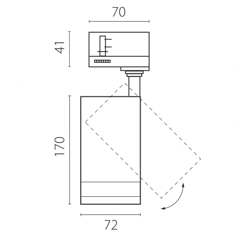 Трековый светильник трехфазный светодиодный 20W 220V 1400LM 20-55G с адаптером Lightstar Canno Pro C4207QT