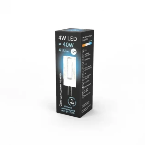 Лампочка светодиодная G4 4 Вт 410 lm 4100K нейтральное белое свечение Gauss 207307204