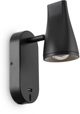 Спот Freya PointTwo FR10002WL-L6B