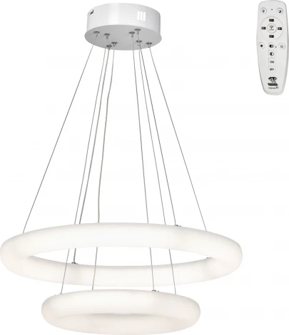 Подвесной светильник ярусный с ПДУ светодиодный LED 103Вт, 2700-6500К Vitaluce V2543DT-0/2S кольцо (220V, на тросе, кольцо)