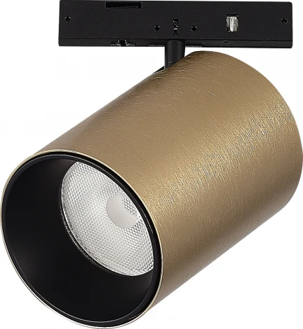 Магнитный трековый светильник ST Luce Super5 ST671.336.09 Латунь LED 1*9W 24V (круглые)
