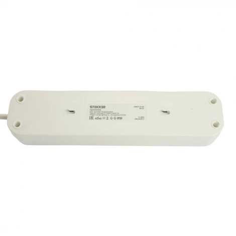 Удлинитель 3-х местный с заземлением USB Type-A + 2хUSB Type-С 2 метра (белый) Stekker Home 50136