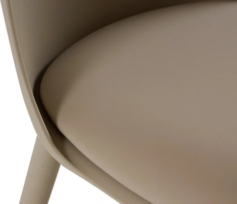 Обеденный стул Amato ОГОГО Обстановочка! (Экокожа/Розовый) арт.931981