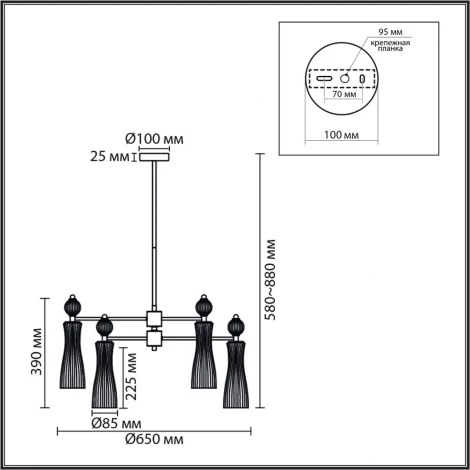 Потолочная люстра на штанге Lumion Emily 8268/6 хром/белый/прозрачный, металл/керамика/стекло Е14 6*40W 220V