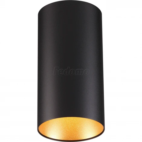 Накладной точечный светильник Odeon Light Prody 3555/1C