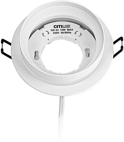 Точечный встраиваемый светильник Citilux Hardy CL002D10