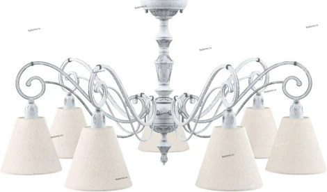 Подвесная люстра Lamp4you E3-07 E3-07-G-LMP-O-33