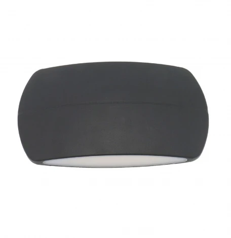 Архитектурная подсветка Favourite Hemisphere 2864-2W